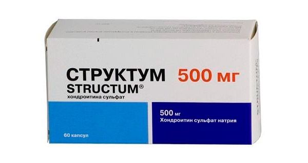 структум инструкция по применению уколы внутримышечно цена структум инструкция по применению уколы внутримышечно цена