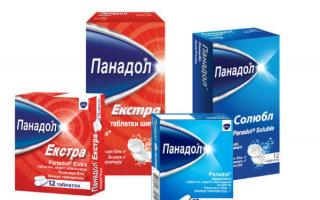 Antiviral sprays for children of Russian and imported production