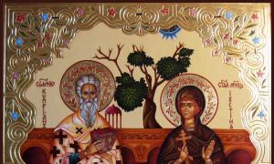 Justina von Antiochia, Nikomedia (Damaskus) Leben des Heiligen Märtyrers Cyprian